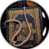 1الله