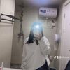 user7637049087444