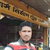 shikh.md.billal