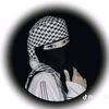 aytin.merhii