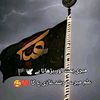amir.king.of.bhow
