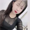 chloe.3009