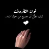 user97916814393037