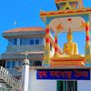 bikash.shil33