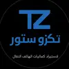 tk_zo5