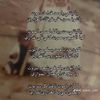 sjshgunbp8a