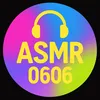asmr.0606