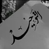user7419354500595