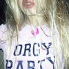 kiss me