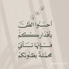 mohmadahmad1831
