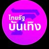 manosiahepat3