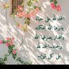 l._sjs8
