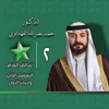 x_ksa99