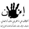 khaled.khaled9060