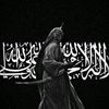 anas.alrehaily