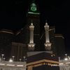 eman.aseeri2