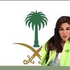 haya.mohamd8