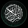 🌸Nouralya🌸🎧🕊