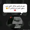 user8382918361590
