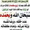mohammed.adbolhat