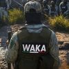 Wakatoks