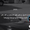 user7181812107961