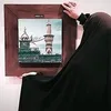 sozainhsain
