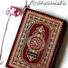 hassanhazem051