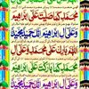 ameeraskani06