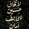 taibah921