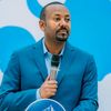መረጃ 🌎