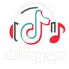 Moussa