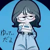 yuka83713