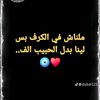 user707282188515