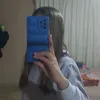 no.soy.yoo11