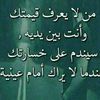 user6199945378774