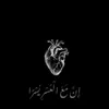 mounya9311