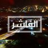 manalalnor87