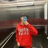 its.yourboy.moudi