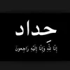 user77800139911956