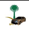 user4330067240923