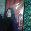 nurhidayah83783