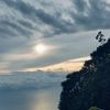 storykata039