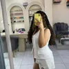 nova_eminey