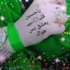 muhammad.ibn.aljan