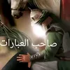 user9341213312572