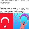 user4843879990160