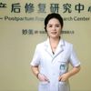 產後韓老師👩‍🏫