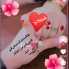 user2861922695639