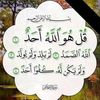 fawardmusahgoddey